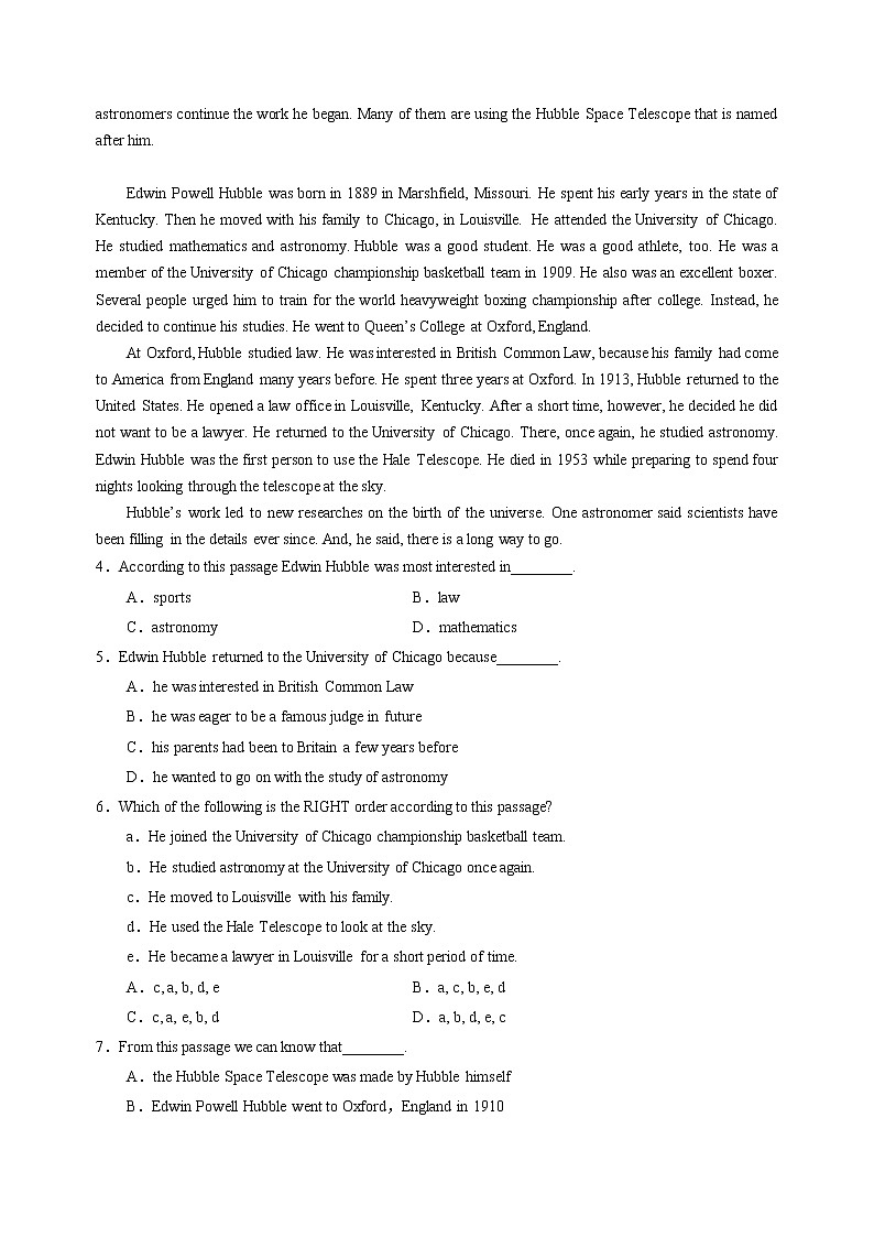 Unit1 Science and Scientists【单元测试】（解析版）（适合全国高考甲乙卷区）-2022-2023学年高二英语单元复习过过过第3页