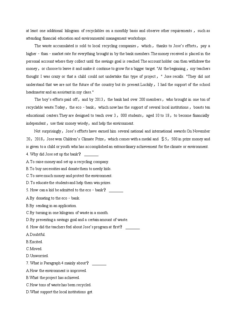 期中模拟预测卷-2022-2023学年高一英语下学期期中考点大串讲（人教版2019）(解析版）第3页