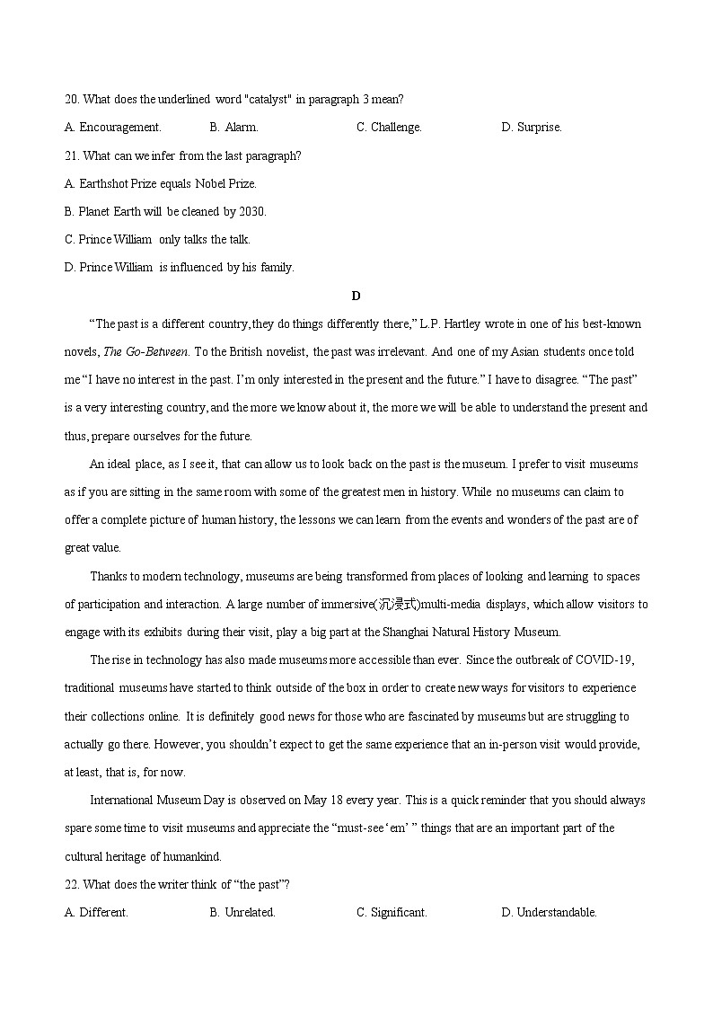 专题06.阅读理解CD篇+阅读七选五最新名校试题汇编（学生版）-2022-2023学年高一英语下学期期中考点大串讲（外研版2019）第2页