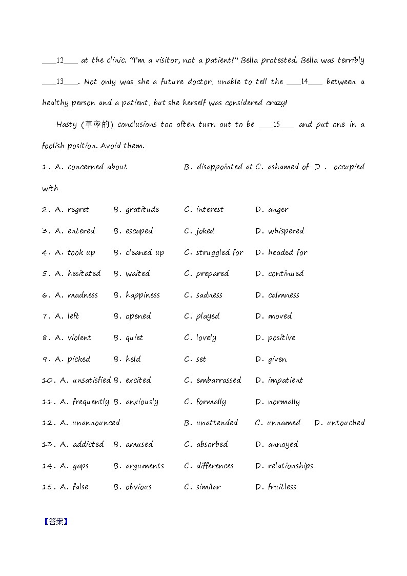 06：【专题过关】七选五备考10篇（名校最新真题） -2022-2023学年高二英语下学期期中考点大串讲（人教版2019）03