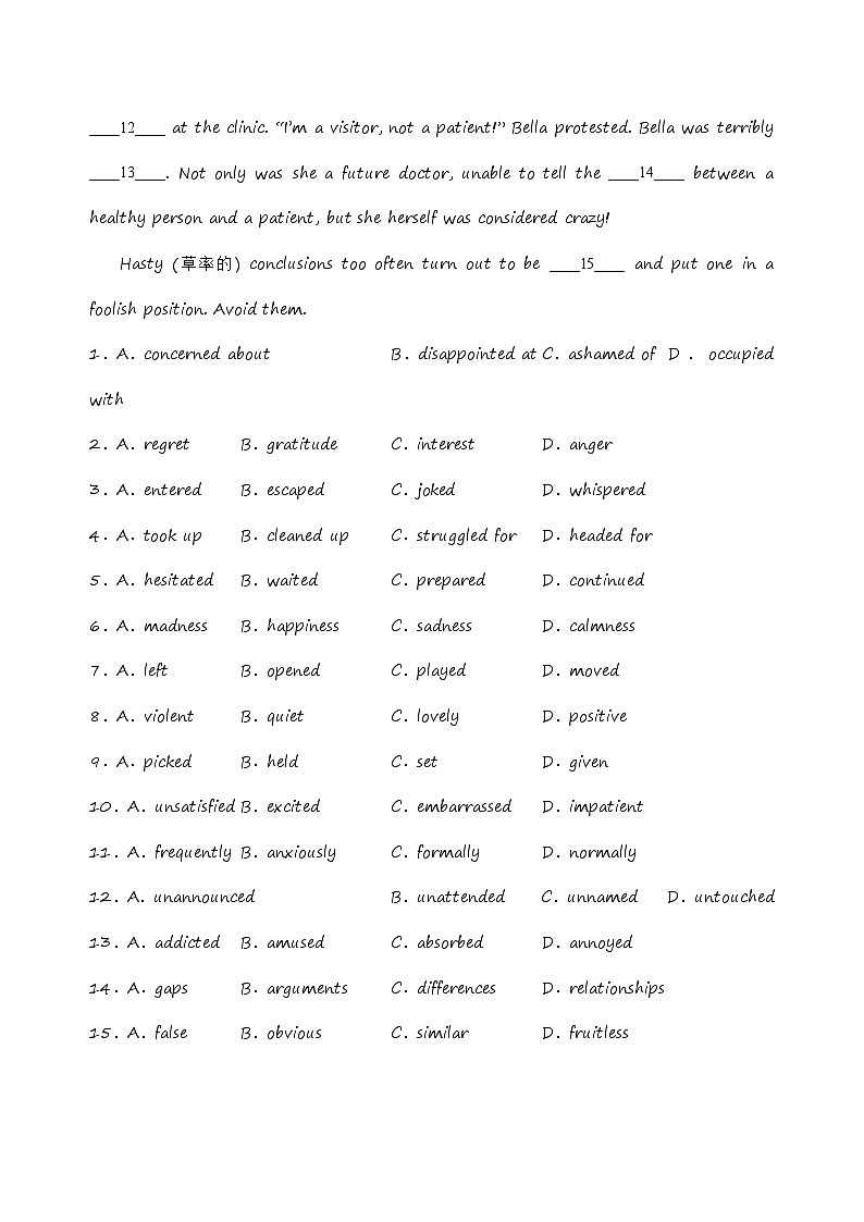 06：【专题过关】七选五备考10篇（名校最新真题） -2022-2023学年高二英语下学期期中考点大串讲（人教版2019）03