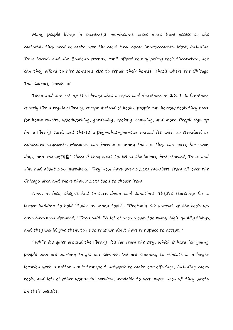 期中模拟预测卷（全国甲乙卷区） -2022-2023学年高二英语下学期期中考点大串讲（人教版2019）（原题版）03