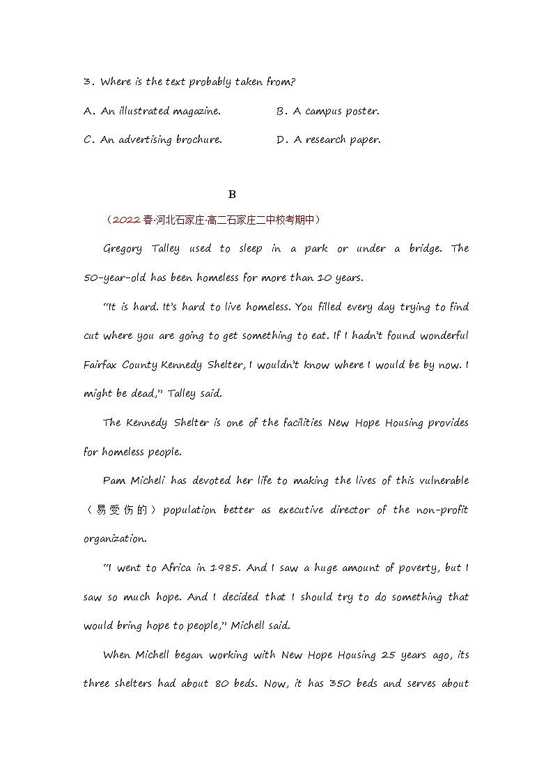 期中模拟预测卷（新高考卷区） -2022-2023学年高二英语下学期期中考点大串讲（人教版2019）（原题版）第3页