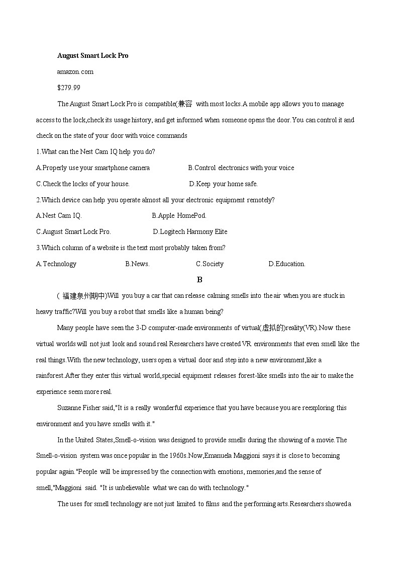 Unit 2 Looking into the Future B卷·能力提升练 -【单元测试】2022-2023学年高二英语分层训练AB卷（人教版2019选择性必修第一册）02