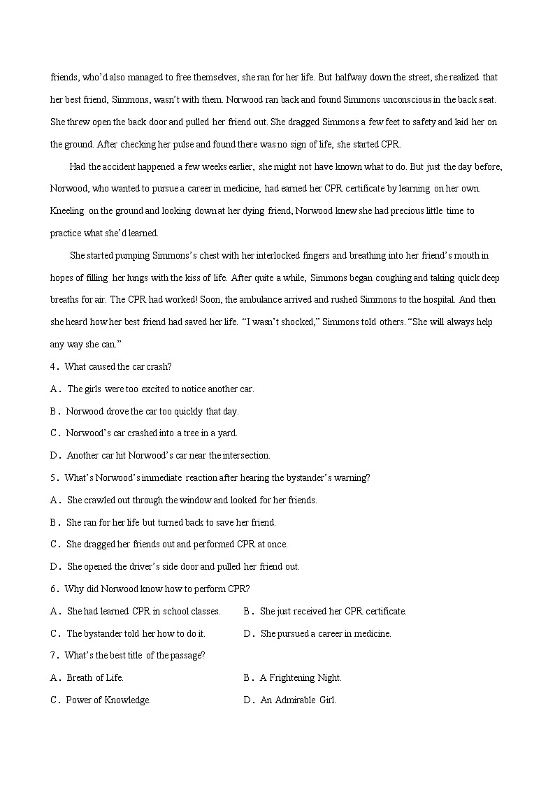 Unit 5 First Aid B卷-【单元测试】2022-2023学年高二英语分层训练AB卷 （人教版2019选择性必修第二册）03