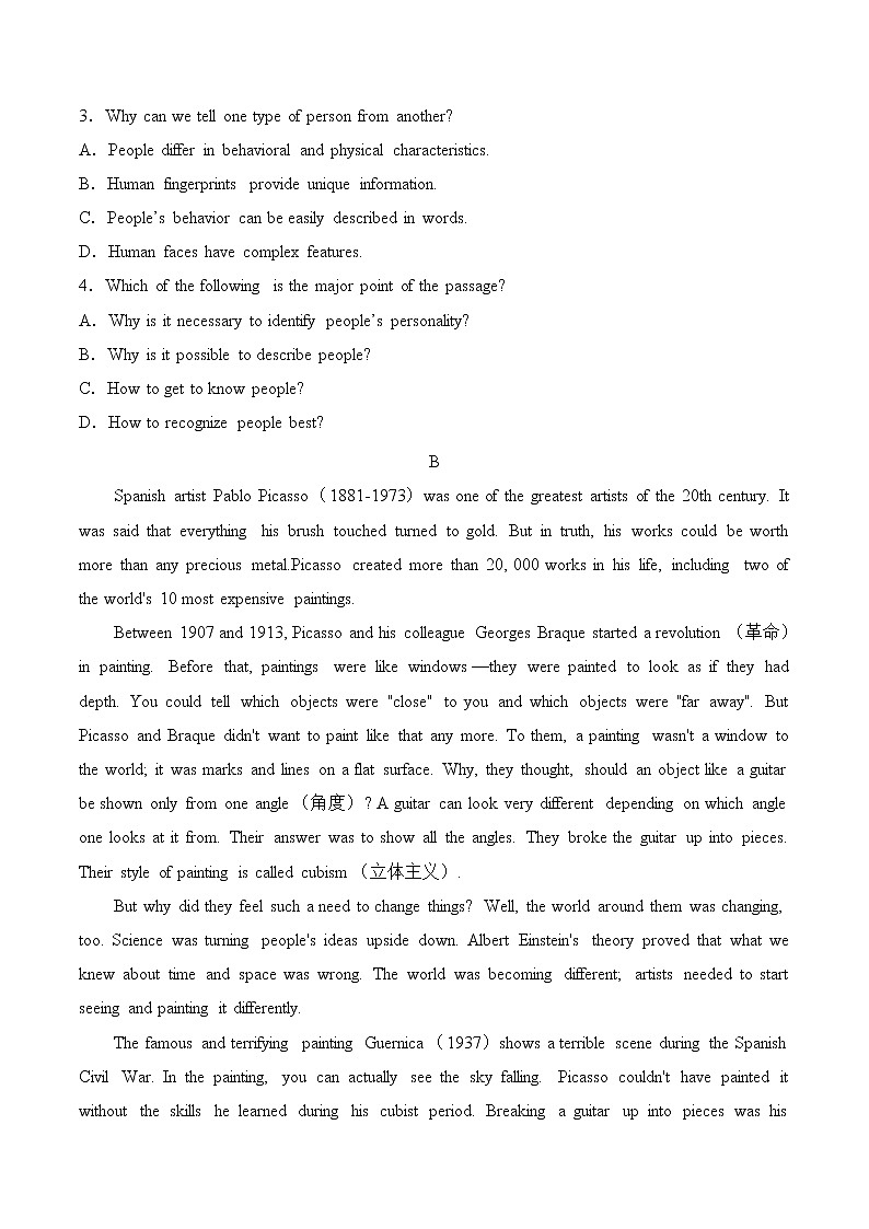 Unit 1 Art A卷·知识通关练-【单元测试】2022-2023学年高二英语分层训练AB卷（人教版2019选择性必修第三册）02