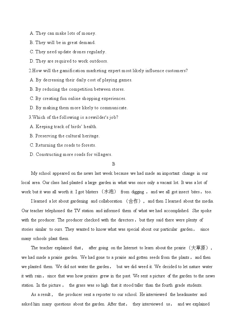 Unit3 Environmental Protection（B卷·能力提升练）-【单元测试】2022-2023学年高二英语分层训练AB卷（人教版2019选择性必修第三册）02