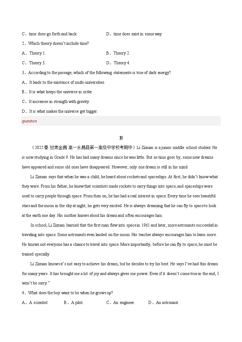 Unit 4 Space Exploration B卷·综合能力提升练-【单元测试】2022-2023学年高一英语分层训练AB卷（人教版2019必修第三册）第2页