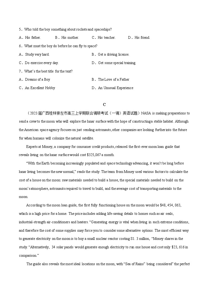 Unit 4 Space Exploration B卷·综合能力提升练-【单元测试】2022-2023学年高一英语分层训练AB卷（人教版2019必修第三册）第3页