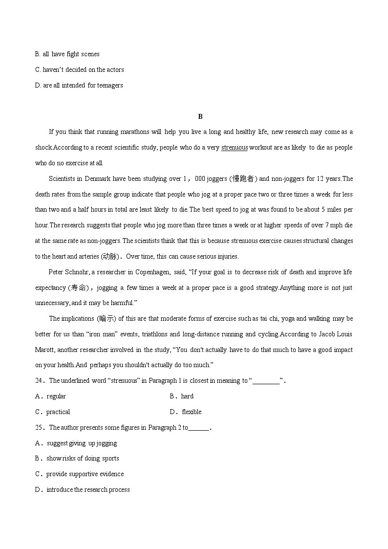 Unit 2 Let’s talk teens（B卷·能力提升练）-【单元测试】2022-2023学年高一英语分层训练AB卷（译林版2020必修第一册）03