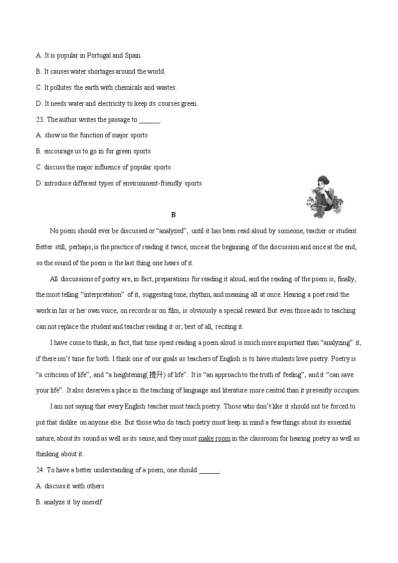 Unit 3 Getting along with others（B卷·能力提升练）（原卷版）第2页