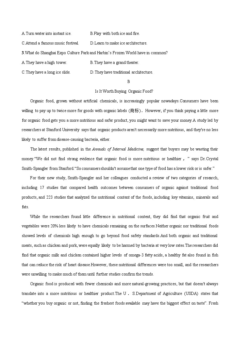 Unit 4 Looking good, feeling good（A卷·知识通关练）-【单元测试】2022-2023学年高一英语分层训练AB卷（译林版2020必修第一册）02