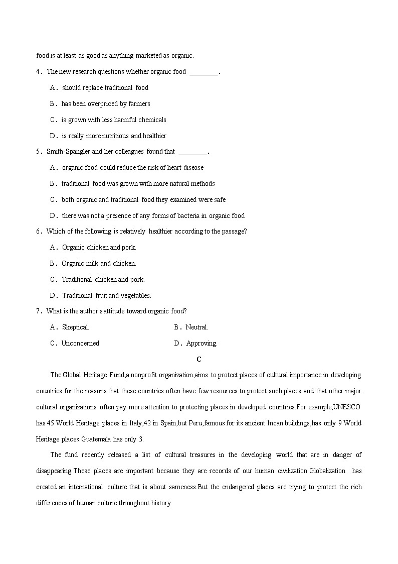 Unit 4 Looking good, feeling good（A卷·知识通关练）-【单元测试】2022-2023学年高一英语分层训练AB卷（译林版2020必修第一册）03