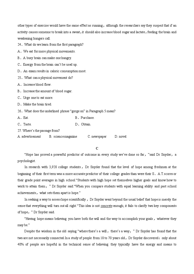 Unit 3 Festivals and customs（B卷·能力提升练）-【单元测试】2022-2023学年高一英语分层训练AB卷（译林版2020必修第二册）03