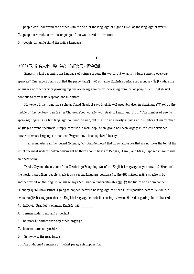 Unit 5 Languages Around the World B卷·综合能力提升练-【单元测试】2022-2023学年高一英语分层训练AB卷（人教版2019必修第一册）02