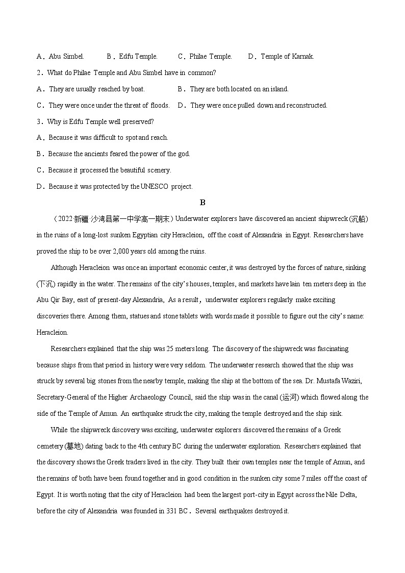Unit 4 History and Traditions B卷·综合能力提升练（原卷版）-【单元测试】2022-2023学年高一英语分层训练AB卷（人教版2019必修第二册）第2页