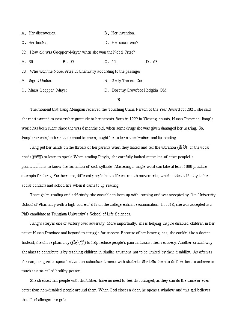 Unit 1 Nature in the Balance（B卷·能力提升练）-【单元测试】2022-2023学年高一英语分层训练AB卷（译林版2020必修第三册）02