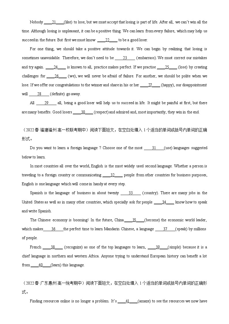 Unit 8 Green living单元话题语法填空练习 -【单元测试】2022-2023学年高一英语分层训练AB卷 （北师大版2019必修第三册）02