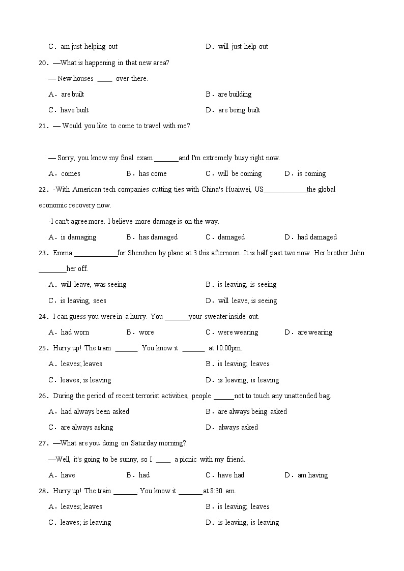 现在进行时专项复习：高中英语强化练习及答案03