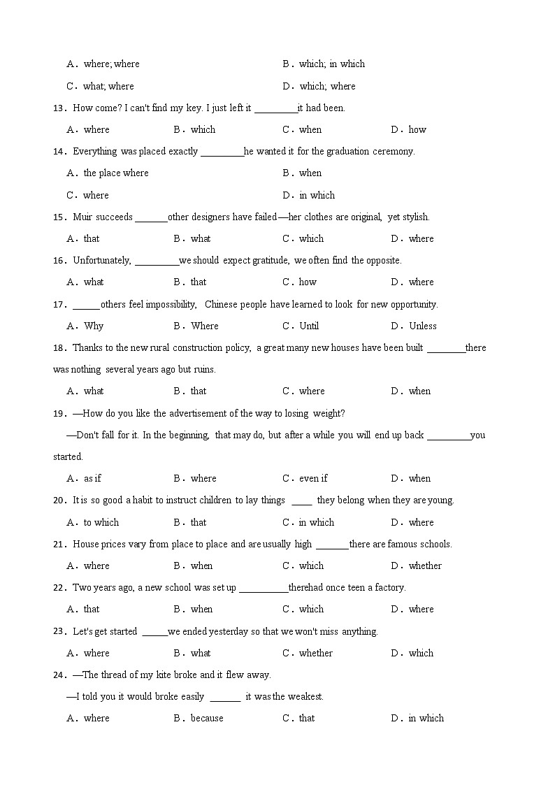 高中英语专题：地点状语从句 专项练习第2页