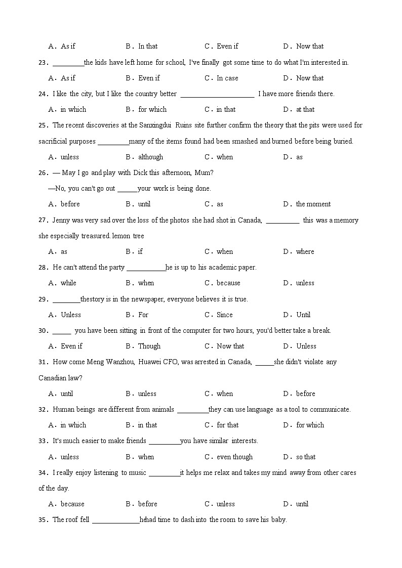 高中英语专题：原因状语从句 专项练习第3页