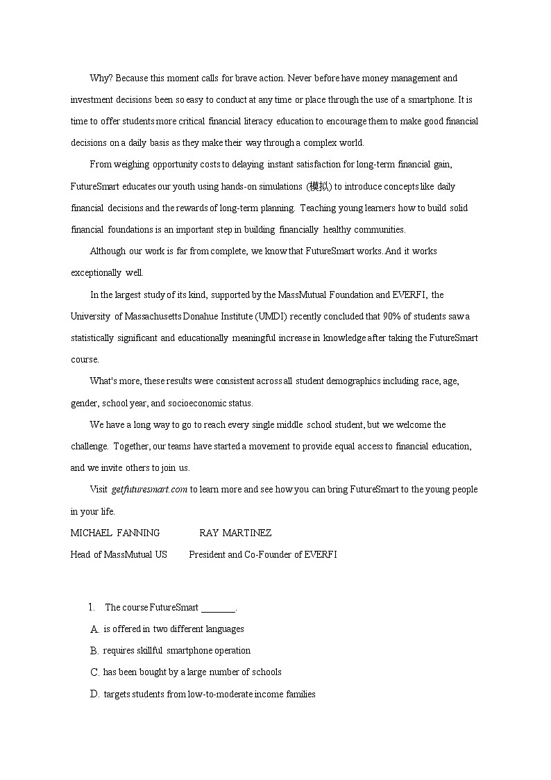 2022-2023学年北京市西城区高三（第1次）模考英语试卷解析版02