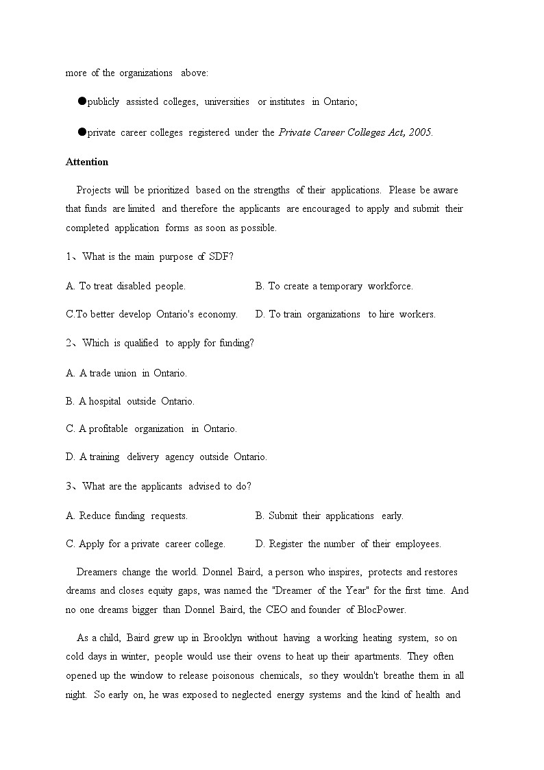 2022-2023学年广东省高三下学期3月诊断性模拟考试英语试卷解析版第2页