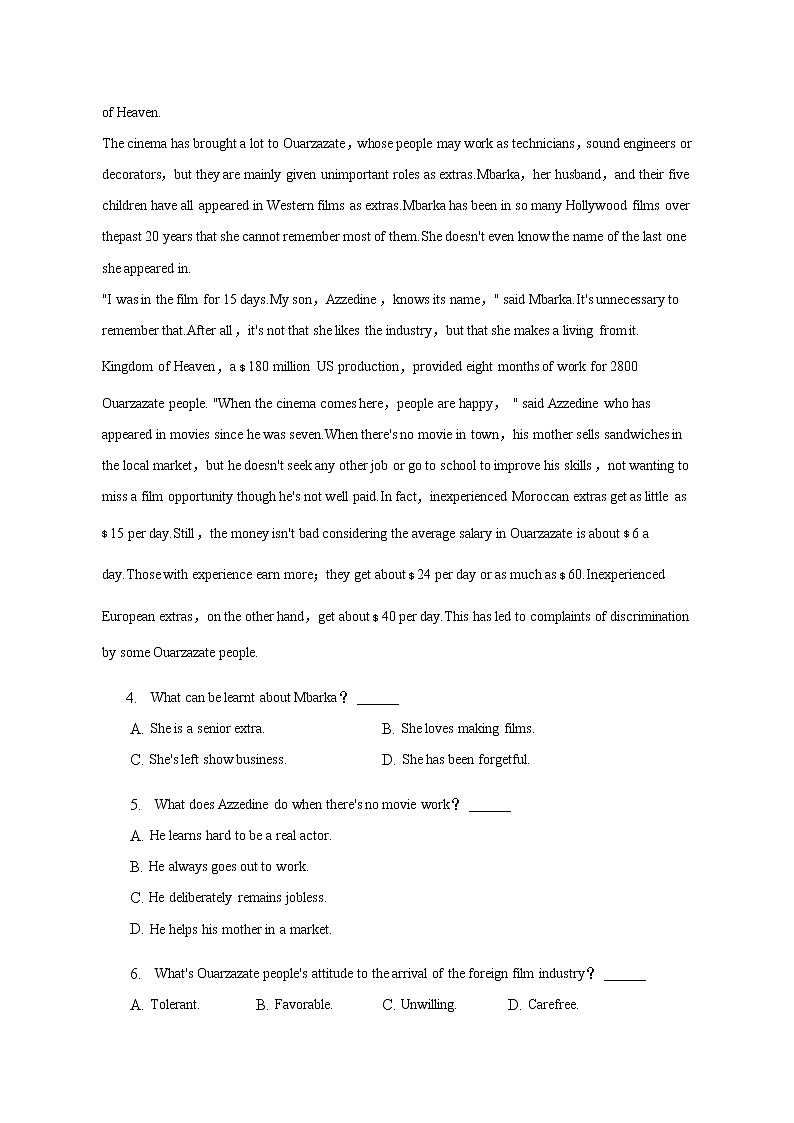 2023年四川省遂宁市高考英语一诊试卷含解析03