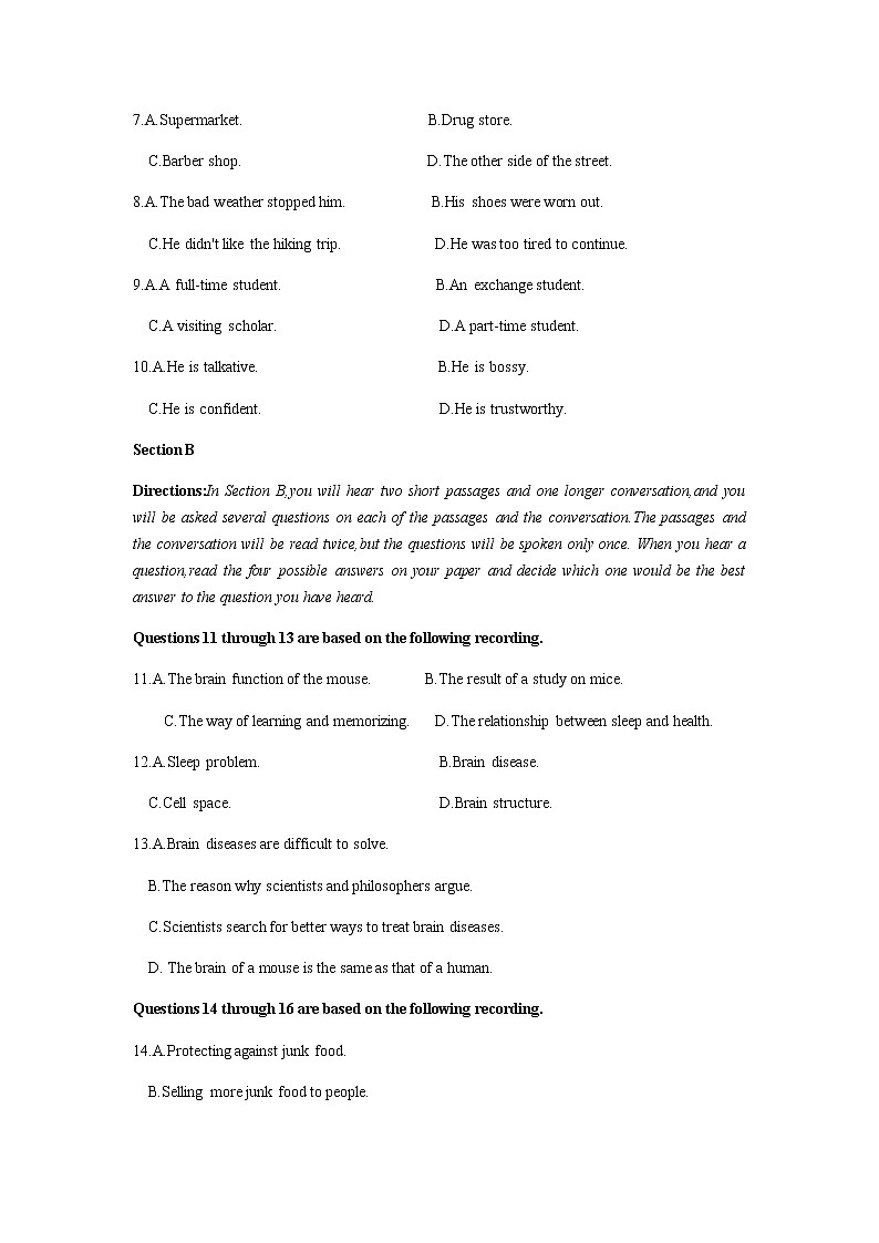 2023届上海市普陀区高三下学期二模英语试题含答案02