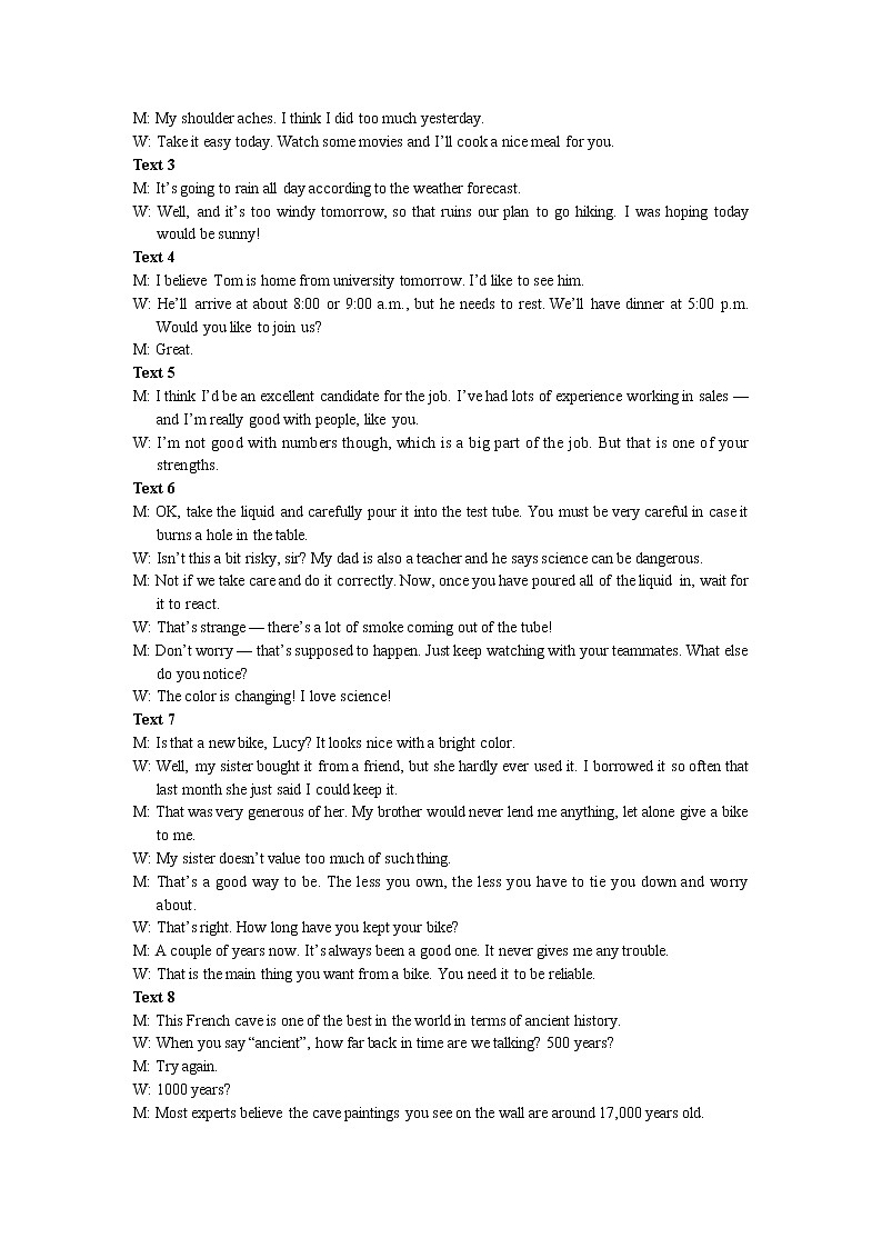 湖北省武汉市部分重点中学2022-2023学年高二下学期期中联考英语试题02