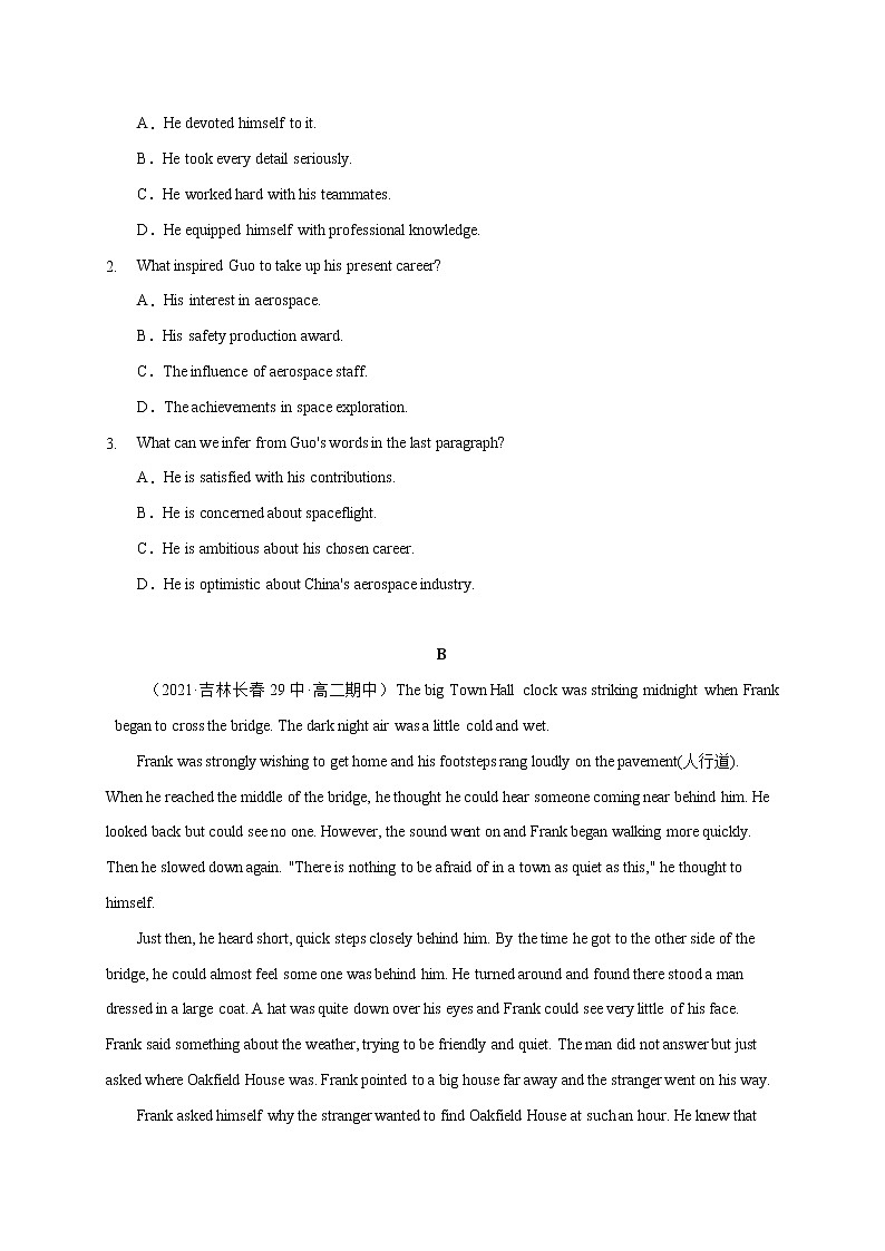 Unit 1（A卷·夯实基础）——高二英语同步单元AB卷（译林版2020选择性必修第四册）02