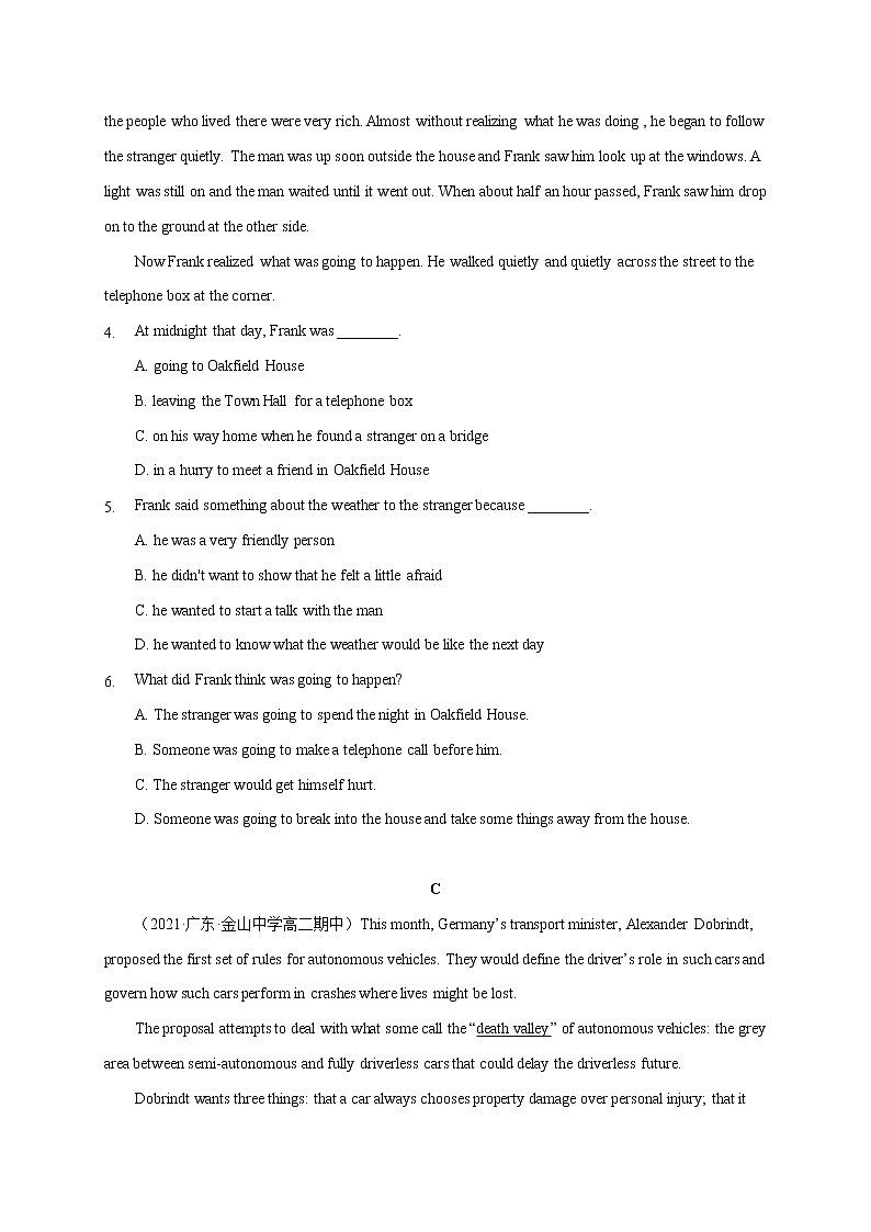 Unit 1（A卷·夯实基础）——高二英语同步单元AB卷（译林版2020选择性必修第四册）03