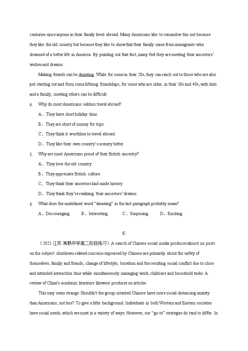 Unit 2（A卷·夯实基础）——高二英语同步单元AB卷（译林版2020选择性必修第四册）03