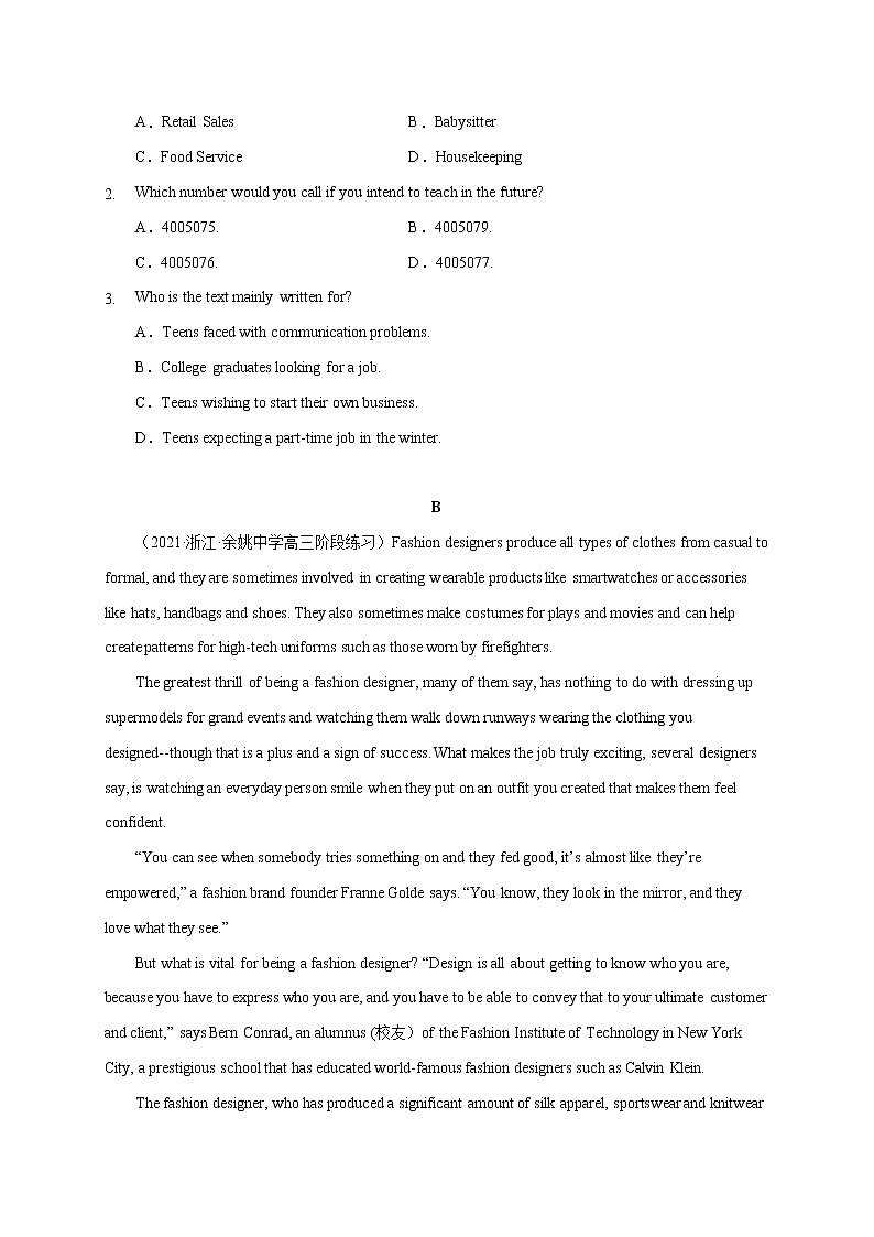 Unit 3（A卷·夯实基础）——高二英语同步单元AB卷（译林版2020选择性必修第四册）02