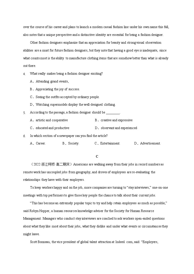 Unit 3（A卷·夯实基础）——高二英语同步单元AB卷（译林版2020选择性必修第四册）03