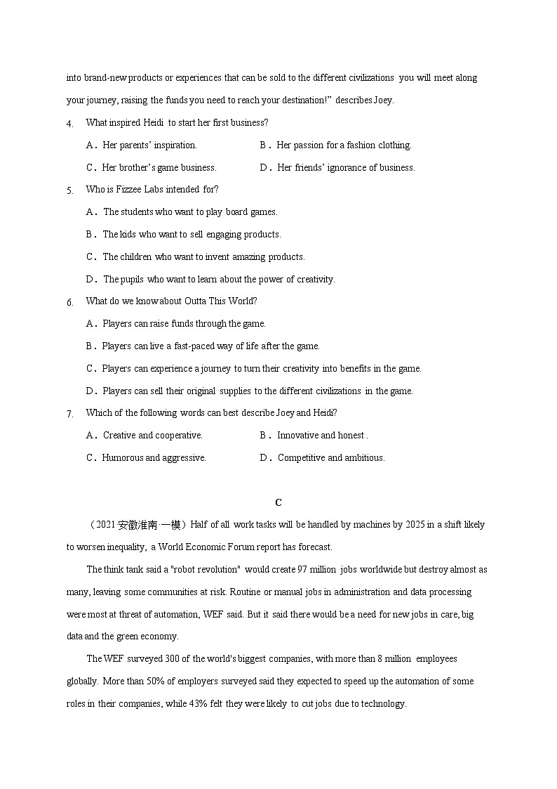 Unit 3（B卷·能力提升）——高二英语同步单元AB卷（译林版2020选择性必修第四册）03