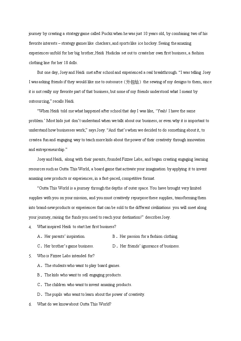 Unit 3（B卷·能力提升）——高二英语同步单元AB卷（译林版2020选择性必修第四册）03