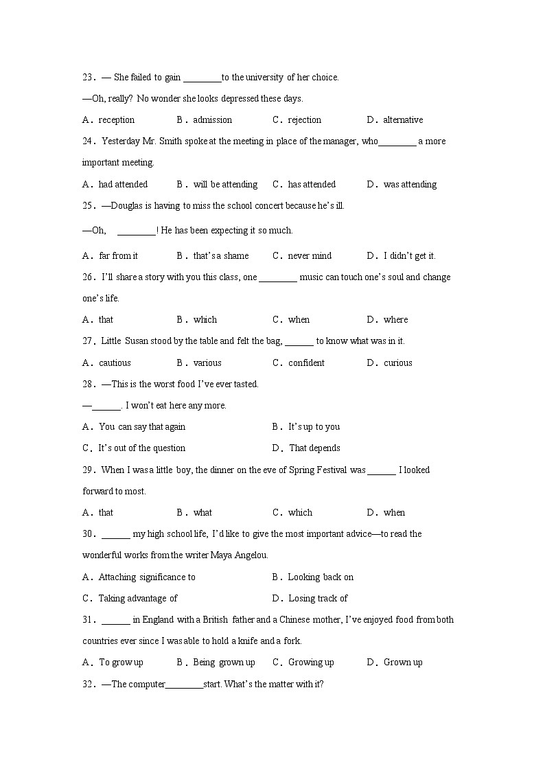 高考英语单项选择专项训练第3页