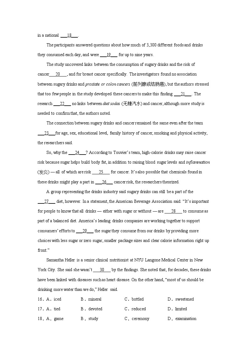 高考英语完形填空专项训练03