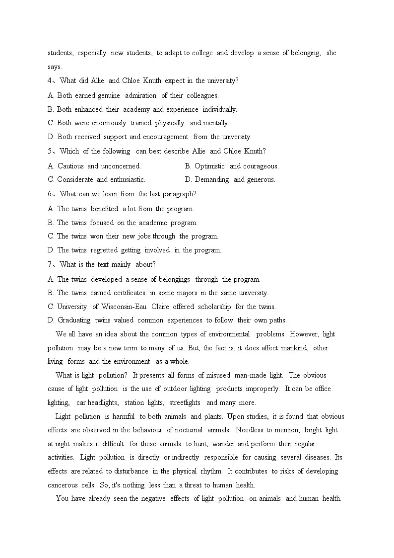 长沙市长郡中学2022-2023学年高一下学期第一次适应性检测英语试卷（含答案）03