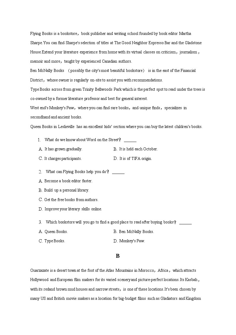 2023年四川省遂宁市高考英语一诊试卷含解析02