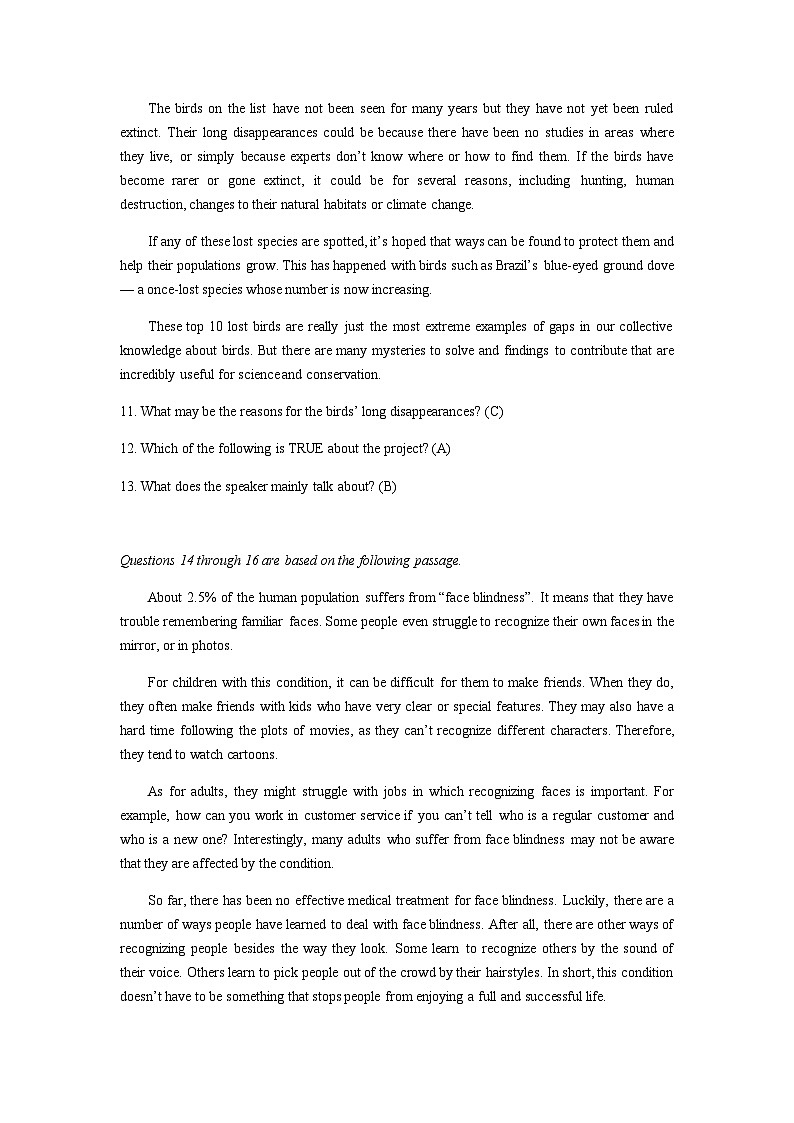 2022届上海市杨浦区高三期中考试（二模）英语试题（原卷+解析版）+听力03