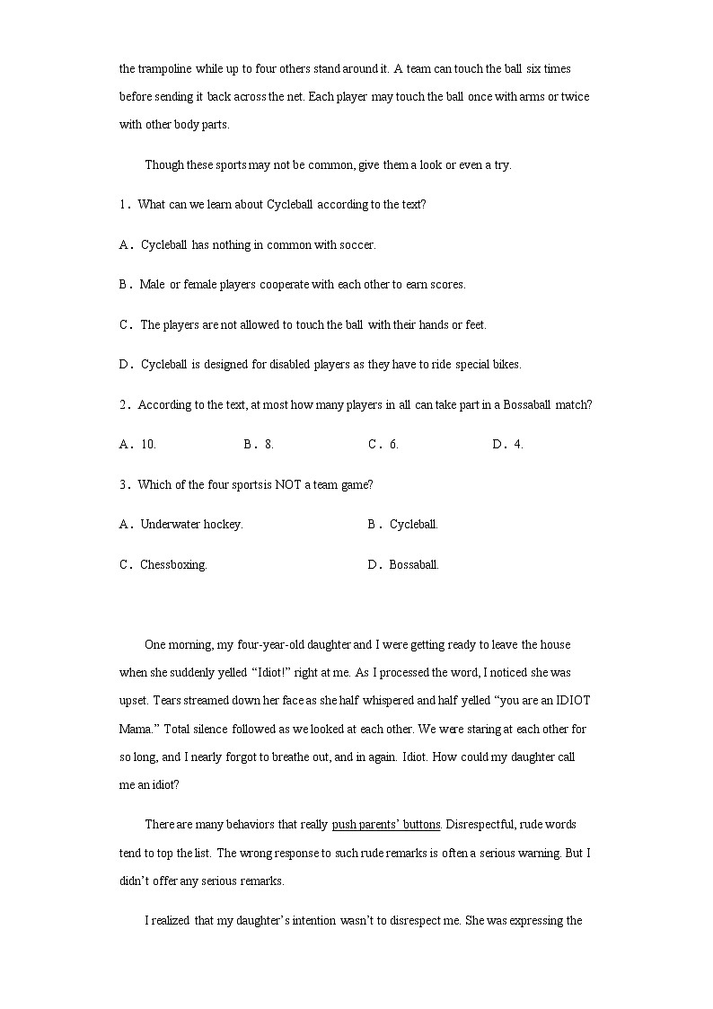 2023届黑龙江哈尔滨第三中学高三二模英语试题含解析02