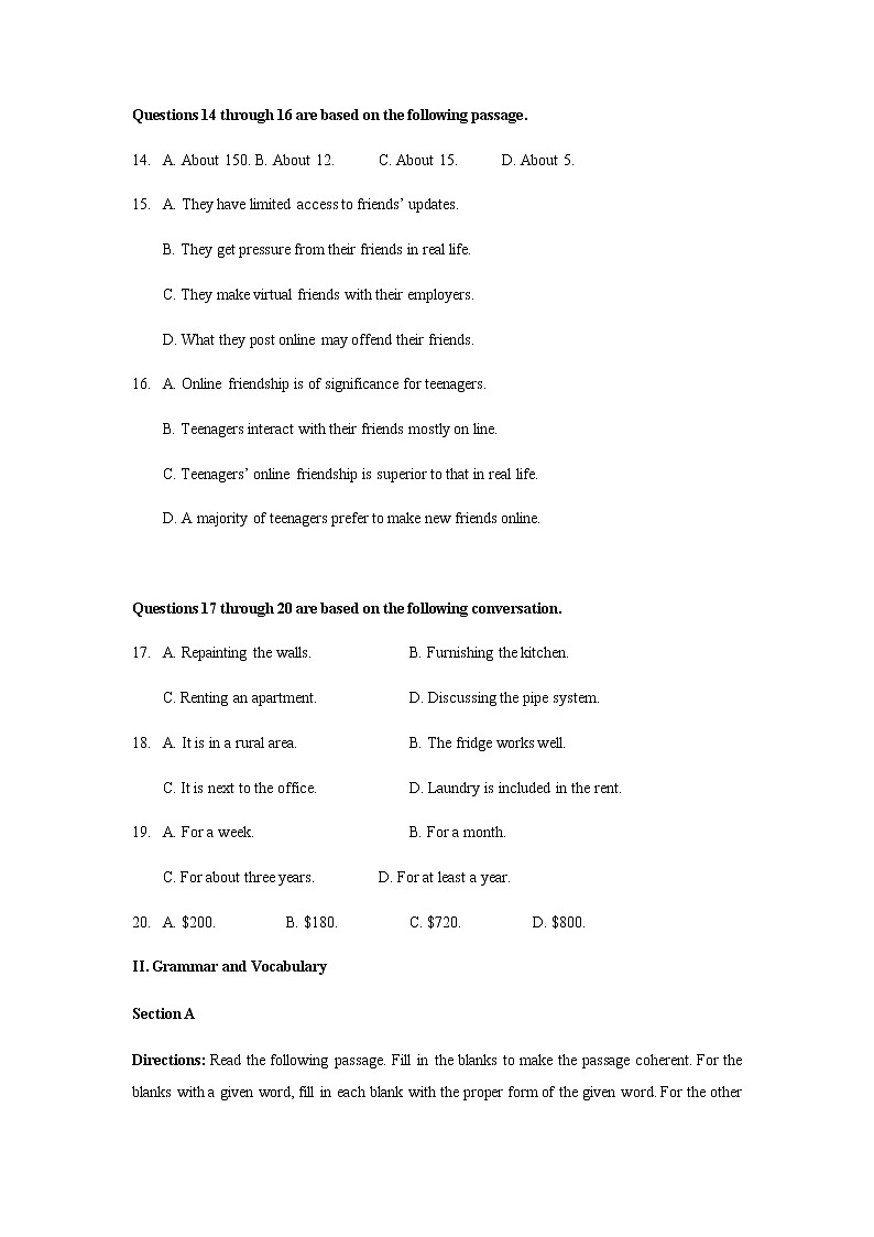 2023届上海市金山区高三下学期高考二模英语试题+有听力+含答案03