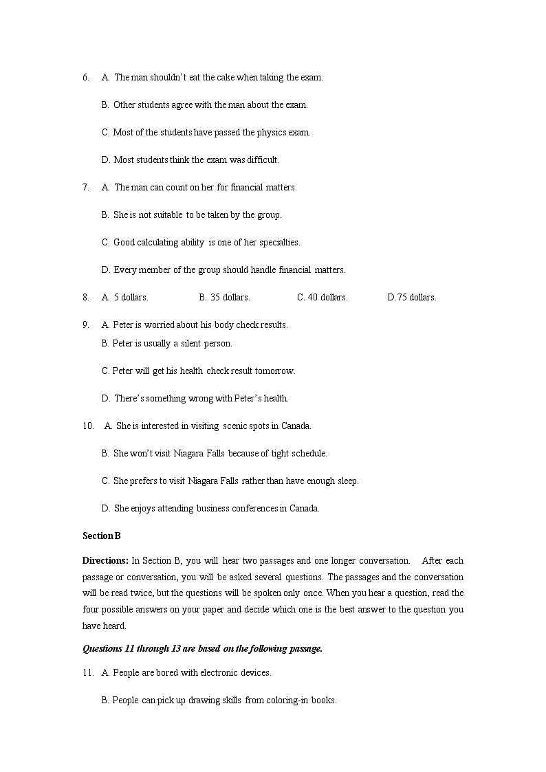 2023届上海市静安区高三下学期二模英语试卷+有听力+含答案02