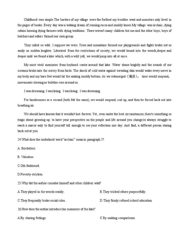 2023届广东省深圳市高三下学期4月第二次调研考试英语试卷含答案03