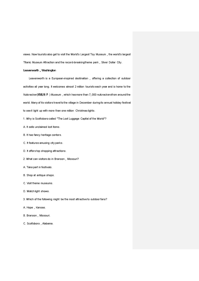 2023届山东济南高三二模英语试题及答案02