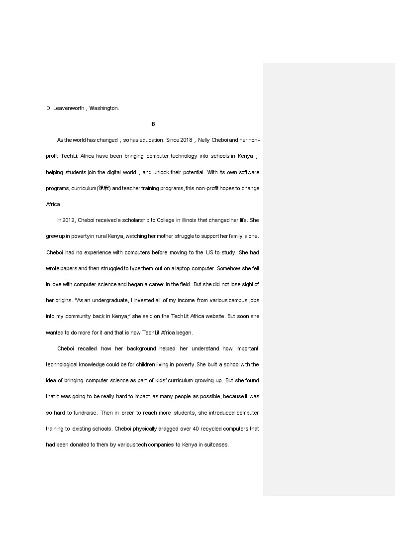 2023届山东济南高三二模英语试题及答案03