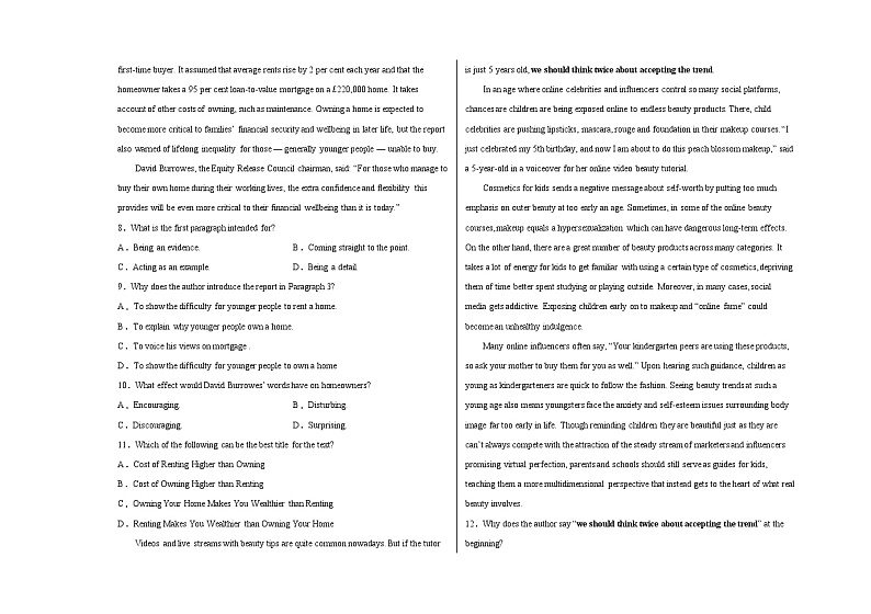 内蒙古科尔沁左翼中旗实验高级中学2022-2023学年高一下学期期中英语试卷03