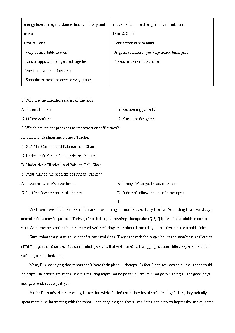 2023广州普通高中高三下学期第二次综合测试（二模）英语试卷含解析02
